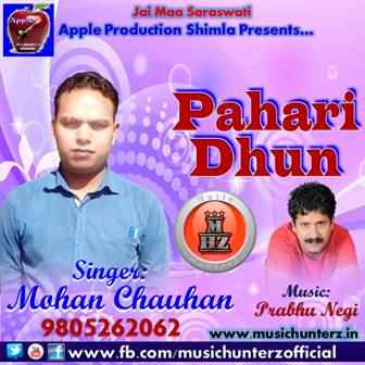 Pahari Dhun-Mohan Chauhan